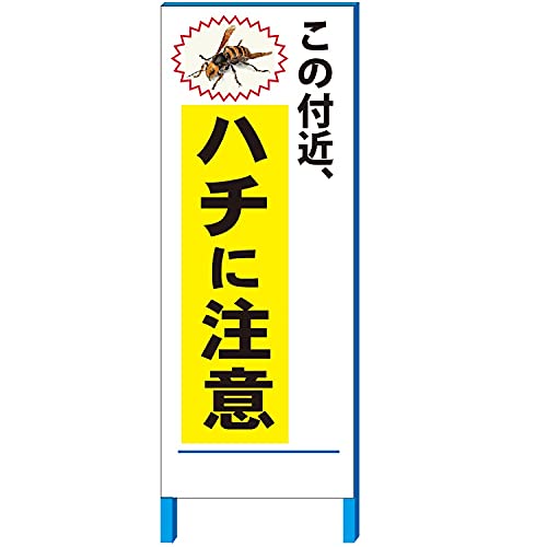 パチスロ宣言4 立て看板　新品未使用 楽天市場】《家庭用パチスロ》夢夢ワールドDX☆SANKYO☆コイン